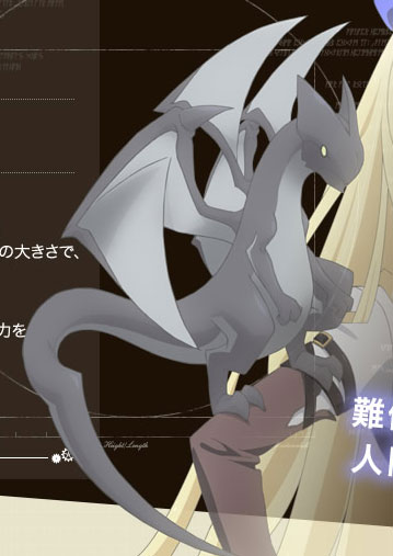 /images of/Sigmund/from/Unbreakable MachineDoll/uploads/chars/5688-1387224066.jpg